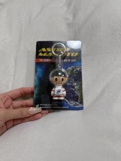 2025年最新】長谷川慎 メンプロ アストロの人気アイテム - メルカリ
