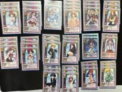 2025年最新】旧Lycee デッキの人気アイテム - メルカリ