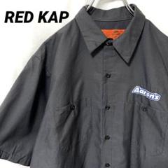 N-5063 RED KAP アメリカ古着 ワークシャツ 半袖 企業ロゴ刺繍 L