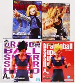 ドラゴンボール 一番くじ フィギュア 18点 まとめ売り 一番くじ ドラゴンボール ASSEMBLE COLLECTION ～孫悟空少年期編