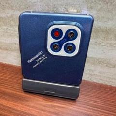 Panasonic SJ-MJ100ポータブルMDプレーヤー シルバー※現状渡し SJ-MJ100-S｜パナソニック ポータブルMDプレーヤー シルバー D