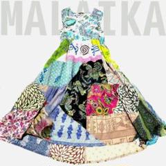 マライカ パッチワーク ワンピース ロング ノースリーブ インド綿 マルチカラー