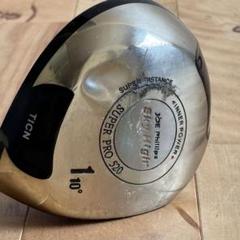 JOE Phillips Sky High SUPER PRO 520