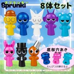 ザンギエフ フィギュア 8体セット ストリートファイター6 アクションフィギュア ザンギエフ