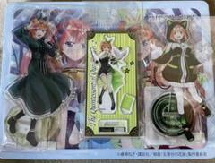 五等分の花嫁　中野四葉　アクリルスタンドまとめ売り⑧