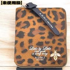 ADMJスワロフスキークリスタルTHE BEE蜂小銭入れパイソン美品