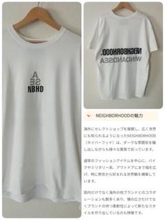 【あやGun！】【ウィンダンシー×ネイバーフッド】オーバーサイズ　古着 ウィンダンシー×ネイバーフッド】オーバーサイズ アメカジ 古着