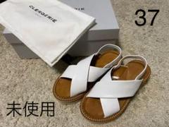 【新品】クレジュリー CLERGERIE 編み込み　ブルー　水色サンダル 37 CLERGERIE クレジュリー サンダル レディース 【古着】【中古】