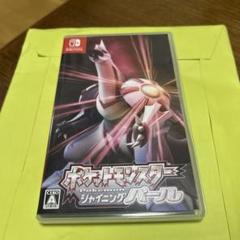 ポケットモンスター シャイニングパール - メルカリ