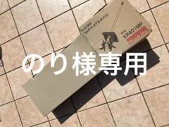 マキタ KR401MP カルチべ−タ−アタッチメント 耕うん作業用MUX01G用のサムネイル