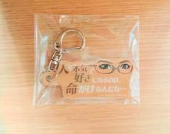 マクロスF　ギャラクシーライブ　Kアリーナ　ラッキードロー　ミシェル　アクキー