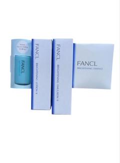 即購入OK 新品未使用 FANCL ブライトニングエッセンス トライアルセットのサムネイル