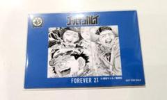 〈最終値下げ〉ゴールデンカムイ　forever21コラボ　2枚セット FOREVER 21」×「ヤングジャンプ45周年」第二弾が販売決定