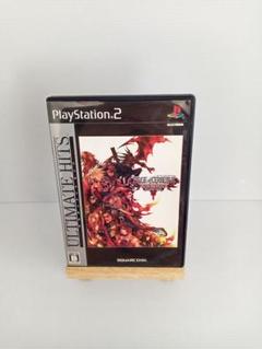 ダージュ オブ ケルベロス ファイナルファンタジーVII インターナショナル