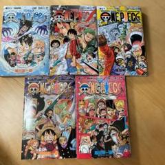 One Piece ワンピース 67巻の中古 未使用品を探そう メルカリ