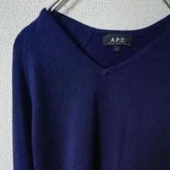 A.P.C. 薄手ニット カットソー APC
