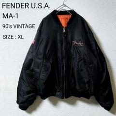 FENDER USA フェンダー 企業ロゴ MA-1 フライトジャケット XL FENDER USA フェンダー 企業ロゴ MA-1 フライトジャケット XL