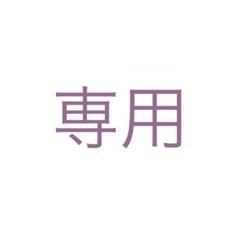 ヌボラ ソファ フランフラン