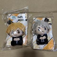 ハイキュー 指の上シリーズ 秋ver. 宮侑 宮治 2点セット まとめ売り ハイキュー 指の上シリーズ 秋ver. 宮侑 宮治 2点セット まとめ売り
