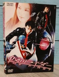 2025年最新】仮面ライダー first dvdの人気アイテム - メルカリ