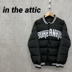 【未使用品】限定　インジアティック　ジャージ　セットアップ　上下　総柄　4L セール】SatanバックプリントセーラーZIPジャージTOPS（ジャージ