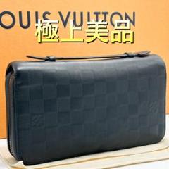 ルイヴィトン ジッピー XL ダミエ アンフェニ 長財布 大容量 クラッチバッグ