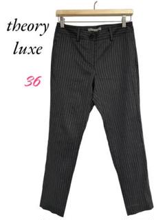 2025年最新】Theory luxe 柄・デザイン：ストライプ レディース