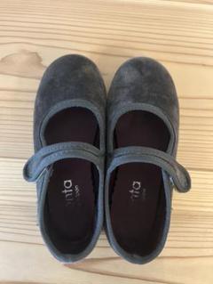 【新品未使用】Cienta 28 楽天市場】【25AW 予約 9月末頃入荷予定】シエンタ ベロア