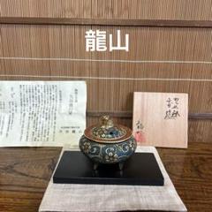 九谷焼特大青粒鉄仙香炉【特注品】【特注サイズ】【存在感】【手打青粒】 ccc092aea711a4fad1069254dcd43d