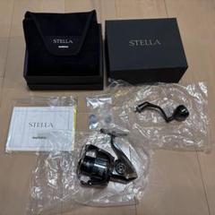 2025年最新】22ステラ c5000xgの人気アイテム - メルカリ