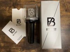 BE:FIRST ペンライト Amazon.co.jp: BE:FIRST 公式 OFFICIAL LIGHT STICK ペンライト