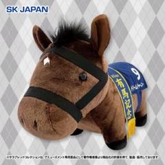 【正規品】ドリームジャーニー号のぬいぐるみ。ダク付き 71MGXTTBqJL._AC_SY200_QL15_.jpg