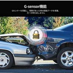 ドライブレコーダー デュアル 駐車監視 1080PフルHD 170°広視野角