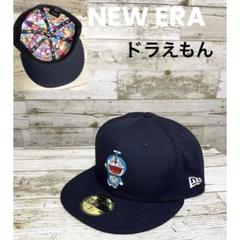 レア/廃番【ニューエラ×ドラえもん】限定コラボ キャップ モノトーン 黒×白 ドラえもん ハンド レア/廃番[ニューエラ×ドラえもん]限定コラボ