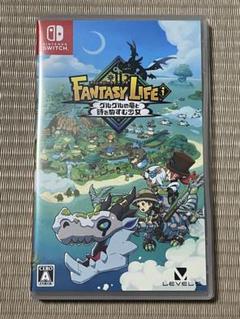 FANTASY LIFE ! 〜冒険の島の大冒険〜