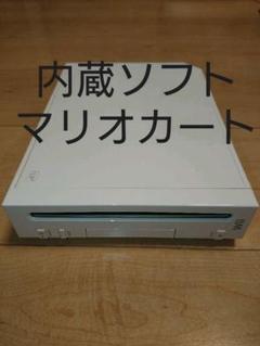 Wii 本体 白 本体のみ 内蔵ソフト8本 VC 風来のシレン Wii 本体 白 本体のみ 内蔵ソフト8本 VC 風来のシレン