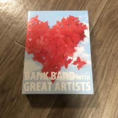 Bank Band /ap bank fes'10 DVD バンクバンド