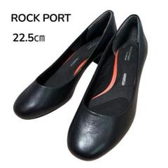 美品⭐︎ROCKPORT パンプス　レザー　黒　ブラック　22.5㎝