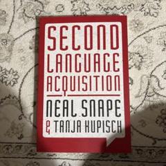 2025年最新】second language acquisitionの人気アイテム - メルカリ