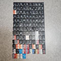 microSDカード 124枚セット 256GB 128GB 64GB 32GB