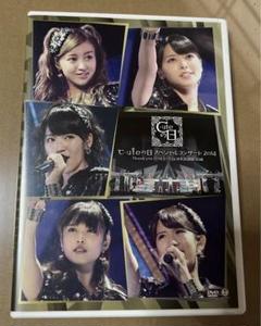 2025年最新】DVD ℃-ute ℃-uteの日の人気アイテム - メルカリ