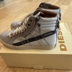【新品未使用】DIESEL グレー ハイカットスニーカー２６センチ
