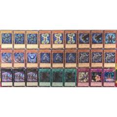 2025年最新】遊戯王 ヴェルズ デッキの人気アイテム - メルカリ