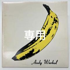2025年最新】ヴェルヴェットアンダーグラウンド レコードの人気