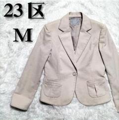 最終お値下げ！新品23区APPLAUDIRツィード風ジャケット40号