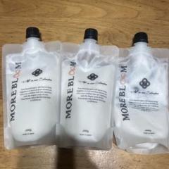 【新品・未開封】MORE BLOOMオールインワンシャンプー300g✖︎3袋セット 新品・未開封】MORE BLOOMオールインワンシャンプー300g✖︎3袋