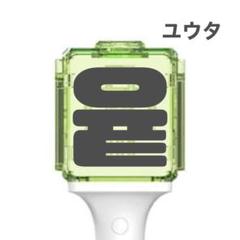 【nysh様】5点セットユウタ 悠太 グッズ NCT_OFFICIAL_JP on X: 