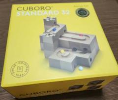 Amazon | キュボロ スタンダード32 CUBORO STANDARD32 クボロ 木