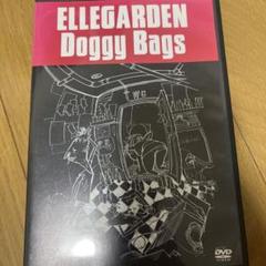 ELLEGARDEN/Doggy Bags〈2枚組〉