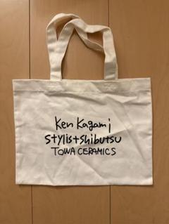 スーパーセール 半額 おまとめ購入用】Aeta SP18とKen Kagami TOTE（おまとめ購入用 バッグ